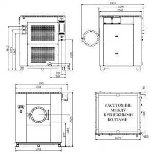 Стиральная машина Imesa LM85 – купить в Челябинске по цене завода