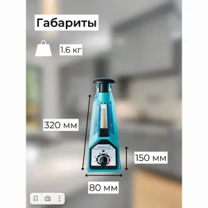Запаиватель пакетов ручной PFS-200 (алюм, 8 мм) FoodAtlas Pro – купить по цене завода