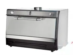 Гриль-печь Bbqfire Br-120 Sd – купить в Челябинске с доставкой Купить гриль-печь bbqfire br-120 sd в Челябинске – цена завода, доставка до двери | RuOborudovanie.ru