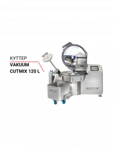 Куттер Cutmix VCM 120 T2M‐R вакуумный – купить в Челябинске по цене завода