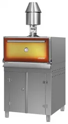 Купить решетка josper для полки подогрева гриля hjx-45 в Челябинске – цена завода, доставка до двери | RuOborudovanie.ru