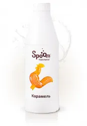 Купить топпинг spoom 1 кг карамель в Челябинске – цена завода, доставка до двери | RuOborudovanie.ru