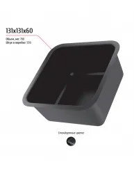 Лоток 131x131x60 – купить в Челябинске с доставкой Купить лоток 131x131x60 в Челябинске – цена завода, доставка до двери | RuOborudovanie.ru
