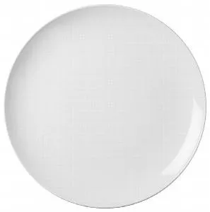 Тарелка Cameo Imperial White D26См H3,1См 210-101N – купить по цене завода