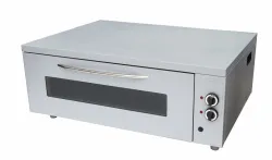Секция хлебопекарная Grill Master ШЖЭ/1 22124К – купить в Челябинске с доставкой Купить секция хлебопекарная grill master шжэ/1 22124к в Челябинске – цена завода, доставка до двери | RuOborudovanie.ru