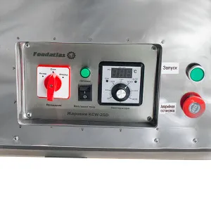 Печь для семечек, орехов KCW-25D FoodAtlas – купить в Челябинске по цене завода