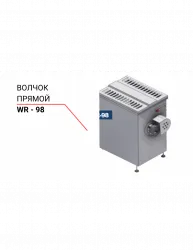 Купить волчок прямой niro-tech wr-98 в Челябинске – цена завода, доставка до двери | RuOborudovanie.ru