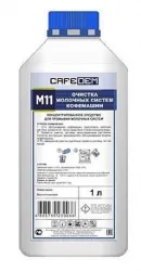 Купить средство для очистки кофемашин cafedem m11 1л 12 флаконов(упаковка) в Челябинске – цена завода, доставка до двери | RuOborudovanie.ru