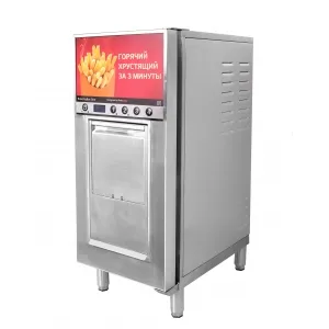 Фритюрница Robolabs RoboFryBox One автомат электрическая – купить по цене завода