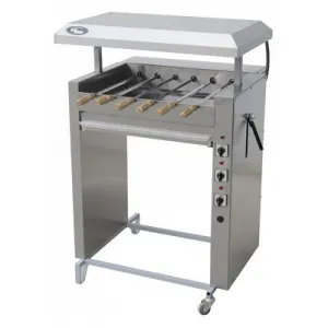 Шашлычница Grill Master Ф3ШУЭ – купить в Челябинске по цене завода