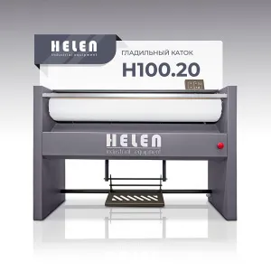 Гладильный каток Helen Н100.20 – купить в Челябинске по цене завода