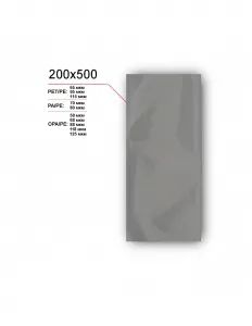 Вакуумный пакет 200x500 – купить в Челябинске по цене завода