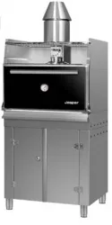 Гриль-мангал угольный Josper HJX45LBC – купить в RuOborudovanie.ru с доставкой до двери Купить гриль-мангал угольный josper hjx45lbc – цена от завода, доставка до двери | RuOborudovanie.ru