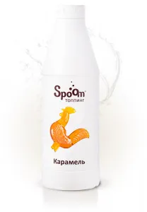 Топпинг Spoom 1 кг Карамель – купить в Челябинске по цене завода