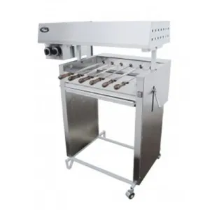 Шашлычница Grill Master Ф2ШУГ – купить в Челябинске по цене завода