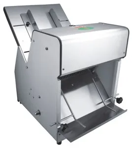 Хлеборезка Hurakan HKN-Pico12M2 – купить в Челябинске по цене завода