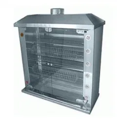 Гриль для кур Grill Master Ф6Ш1Г – купить в Челябинске с доставкой Купить гриль для кур grill master ф6ш1г в Челябинске – цена завода, доставка до двери | RuOborudovanie.ru