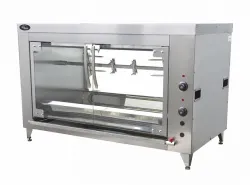 Купить гриль для ягненка grill master карусельный ф3кбэ 21140 в Челябинске – цена завода, доставка до двери | RuOborudovanie.ru