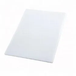 Купить доска разделочная пластик 60x40х0,8см белая в Челябинске – цена завода, доставка до двери | RuOborudovanie.ru