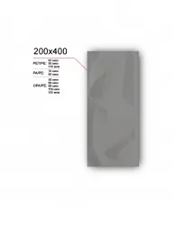 Вакуумный пакет 200x400 – купить в Челябинске с доставкой Купить вакуумный пакет 200x400 в Челябинске – цена завода, доставка до двери | RuOborudovanie.ru