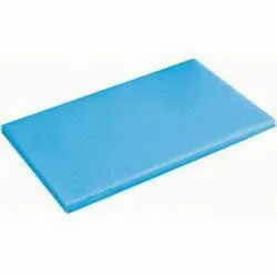 Доска разделочная 53Х32,5Х2СМ пластиковая синяя Paderno 42538-04 – купить в Челябинске с доставкой Купить доска разделочная 53х32,5х2см пластиковая синяя paderno 42538-04 в Челябинске – цена завода, доставка до двери | RuOborudovanie.ru