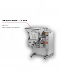 Мясорубка la Minerva C/E 900 R – купить в RuOborudovanie.ru с доставкой до двери Купить мясорубка la minerva c/e 900 r – цена от завода, доставка до двери | RuOborudovanie.ru