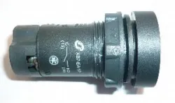 Кнопка пуск Mlada Gvardia для Axm-300T