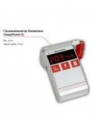 Купить газоанализатор dansensor checkpoint o2 в Челябинске – цена завода, доставка до двери | RuOborudovanie.ru