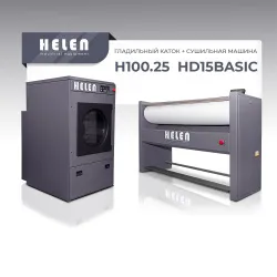 Купить комплект прачечного оборудования helen h100.25 и hd15basic в Челябинске – цена завода, доставка до двери | RuOborudovanie.ru