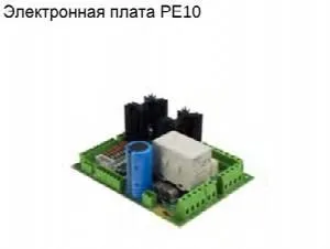 Плата электронная главная Jac 6510023