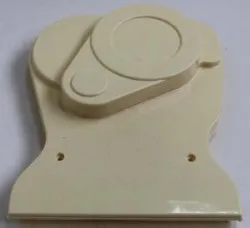 Крышка Xinxin боковая левая для Dhh-240C 2 – купить в Челябинске с доставкой Крышка Xinxin боковая левая для Dhh-240C 2