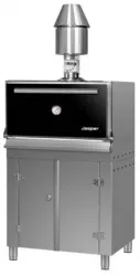 Гриль-мангал угольный Josper HJX45L – купить в RuOborudovanie.ru с доставкой до двери Купить гриль-мангал угольный josper hjx45l – цена от завода, доставка до двери | RuOborudovanie.ru