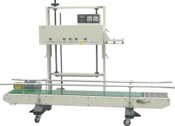 Купить конвейерный запайщик fr-1370al/l (пакеты) – цена от завода, доставка до двери | RuOborudovanie.ru