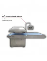 Купить упаковщик italian pack atlantis 1000 automatica вакуумный – цена от завода, доставка до двери | RuOborudovanie.ru