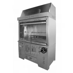 Купить мангал электрический grill master ф6шшэ в Челябинске – цена завода, доставка до двери | RuOborudovanie.ru