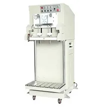 Вакуумный упаковщик DZQ-1000L – купить в RuOborudovanie.ru с доставкой до двери Купить вакуумный упаковщик dzq-1000l – цена от завода, доставка до двери | RuOborudovanie.ru