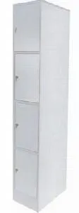Сумочная закр.Типа Итерма (Iterma) шс-1 320Х500Х1860 4 ячейки – купить в Челябинске по цене завода