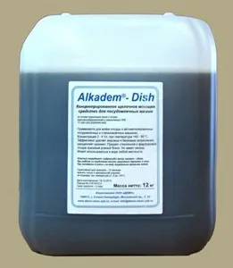 Средство моющее Demo для посудомоечной машины машин Alkadem-Dish 12КГ – купить в Челябинске по цене завода