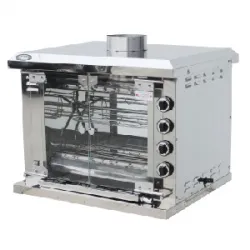 Купить гриль к/кур grill master карусельный ф4ку1г газ в Челябинске – цена завода, доставка до двери | RuOborudovanie.ru