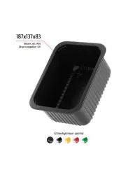 Лоток 187x137x83 – купить в Челябинске с доставкой Купить лоток 187x137x83 в Челябинске – цена завода, доставка до двери | RuOborudovanie.ru