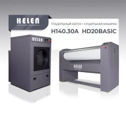 Купить комплект прачечного оборудования helen h140.30а и hd20basic в Челябинске – цена завода, доставка до двери | RuOborudovanie.ru