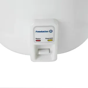 Рисоварка FoodAtlas18L на 18л, 2,5кВт, 520х520х360мм – купить в Челябинске по цене завода