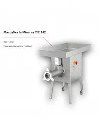 Купить мясорубка la minerva c/e 242 – цена от завода, доставка до двери | RuOborudovanie.ru