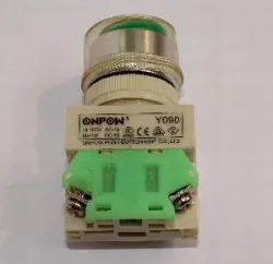 Кнопка пуск Airhot для картофелечистки Hlp-15-13