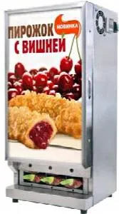 Шкаф тепловой Robolabs Ltc-36Pm для пирожков – купить в Челябинске по цене завода
