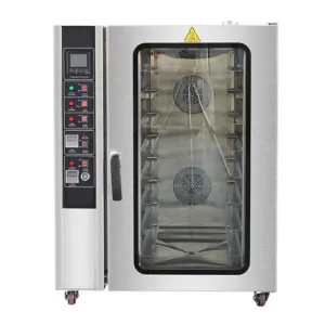 Конвекционная печь NFC-8D (8 уровней, лист 600*400 мм) – купить в Челябинске по цене завода