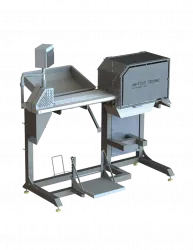 Купить машина uni-food technic sp60j для отделения остатков мяса от хребта рыбы в Челябинске – цена завода, доставка до двери | RuOborudovanie.ru