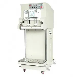 Вакуумный упаковщик DZQ-600L – купить по цене завода