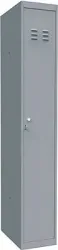 Купить шкаф для одежды iterma шо-1 300/500/1750 в Челябинске – цена завода, доставка до двери | RuOborudovanie.ru