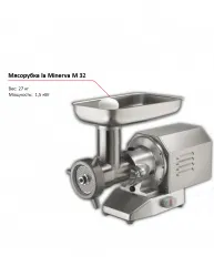 Купить мясорубка la minerva m 32 – цена от завода, доставка до двери | RuOborudovanie.ru